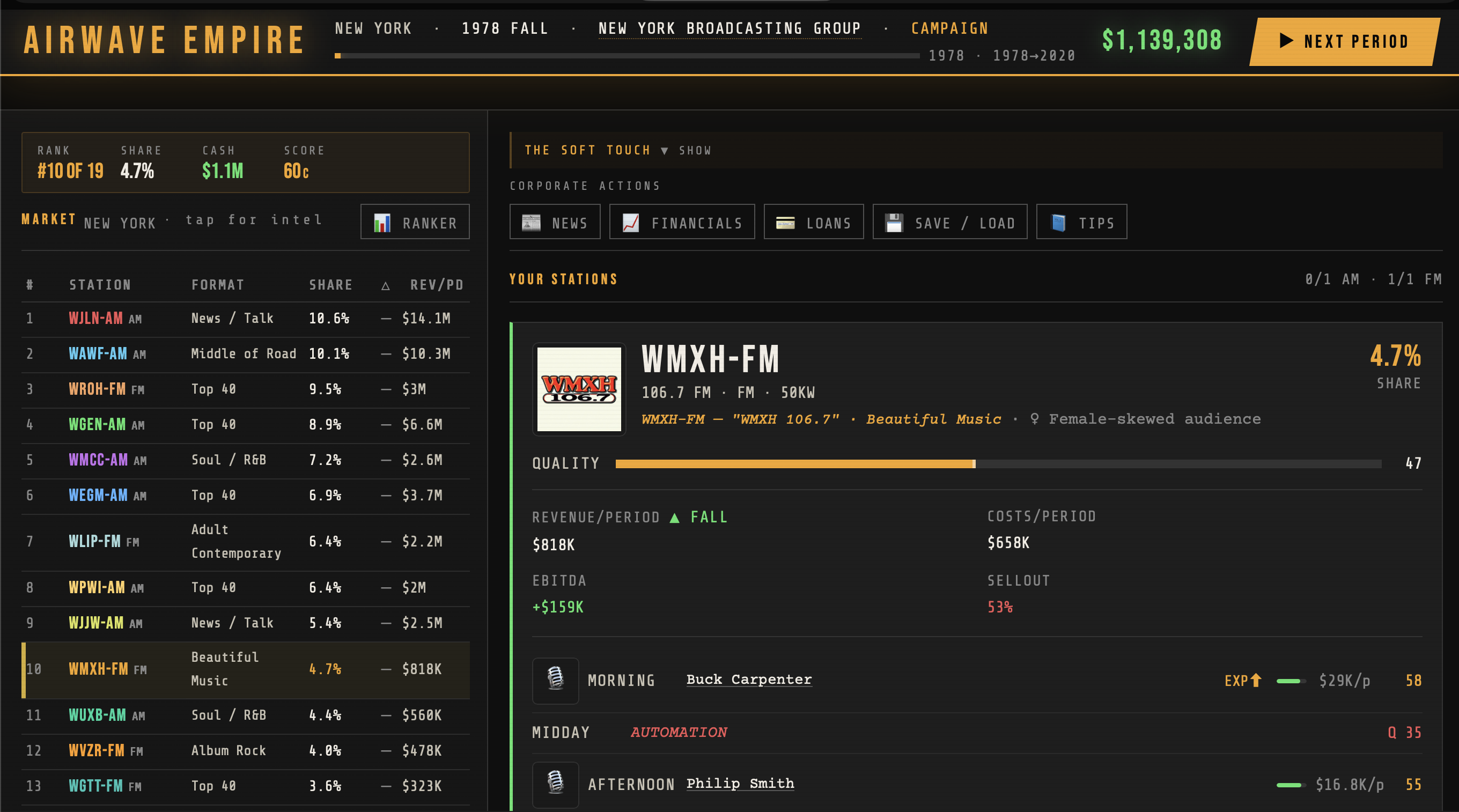 Airwave Empire gameplay screenshot
